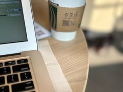 -星巴克臻选(成都宽窄巷子店)