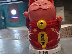 -北国商城