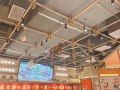 -川堂风·跷脚牛肉·乐山爆炒(宝山日月光店)