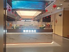 -海底捞火锅(苏宁广场店)