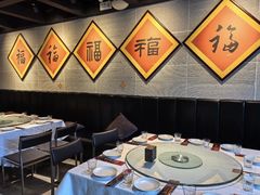 -福满圆(琨莎中心店)