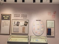 -李叔同故居纪念馆