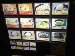 -一蘭拉面(新宿中央东口店)