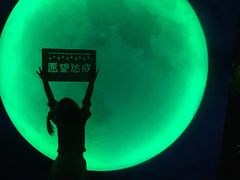 -天津梵高星空艺术馆(天河城旗舰店)