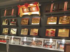 -将军牛排·尔滨地标朝鲜族美食(总店)