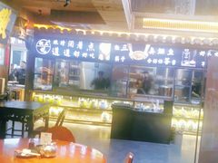 -徽三说·土徽菜·中国徽菜连锁品牌(一中店)