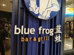 -bluefrog蓝蛙(悠唐购物中心店)