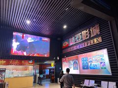 -天津美亚HeyLED影城(天津水游城店)