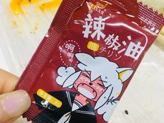 -糊涂生煎(滴翠路店)
