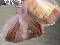 蝴蝶酥-中关村茶点