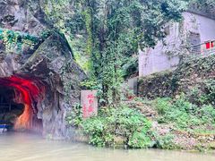 -兰溪地下长河