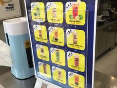 -50岚(天钥桥路店)