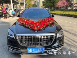 -宁波甬诚婚车(新典路店)