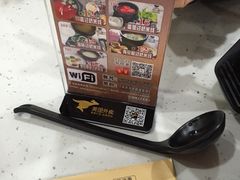 -官人桥番茄米线(温江行署店)