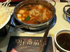 -湯島涮小火锅(余姚五彩城店)