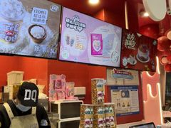 -DQ·蛋糕·冰淇淋(阜盛道店)