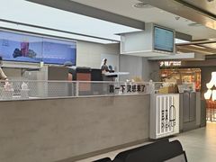 -喜茶(广州东方宝泰店)