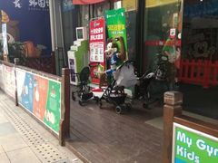 -美吉姆国际儿童发展中心(红谷滩绿地缤纷城中心)