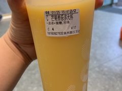 -CoCo都可(万达店)