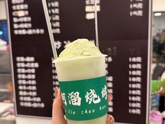 -啊溜烧烤·炭火传承(南澳店)
