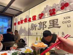 -吴越荣记苏州菜·松鼠桂鱼100%活鱼现做(斜塘老街店)
