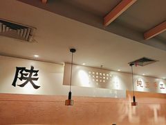 -大师兄·手工面·西北菜(南沙万达广场店)