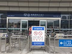 -重庆北站-北广场铁路售票处