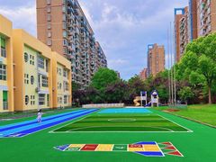 -上海闵行区阶梯吉美幼儿园