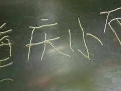-菲哥麻辣烫(贵山小区店)