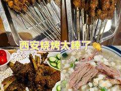 -老兰家传统烧烤炒菜泡馍(小南门店)