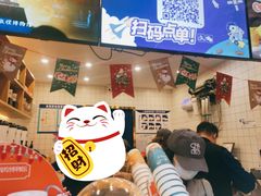 -茶百道(北街店)