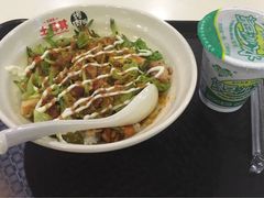 -Fan!烤肉饭(王府·星mall店)