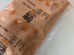 -魏家凉皮(文景路店)