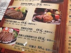 菜单-华辉快餐店(江南西总店)