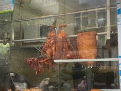 -粤味轩快餐店(天下第一泉店)