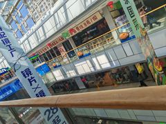 -万达广场(宜兴店)