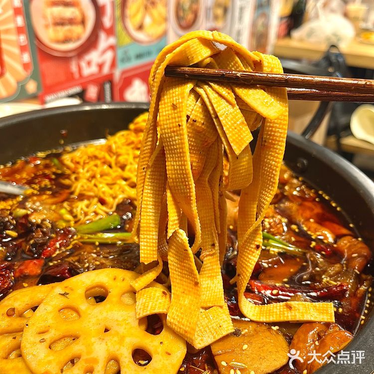 真香警告⚠️我被石小路烧鸡公圈粉了❣️