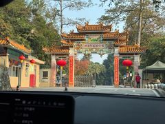 -广州市流溪河国家森林公园