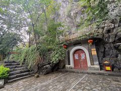 -桂林独秀峰王城景区