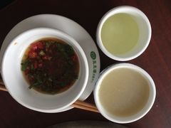 -姚记抚仙湖野生菌石锅鱼庄