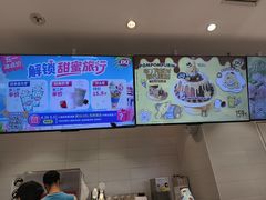 -DQ·蛋糕·冰淇淋(湖景东路店)