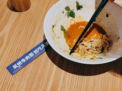 -马记永·兰州牛肉面(3019君尚店)