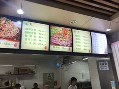 -林静小吃(复兴路店)