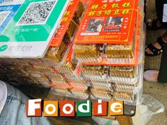 绿豆糕-马文章胖子甑糕(洒金桥店)