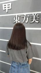-东方美妍