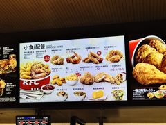 -肯德基(杭州复兴店)