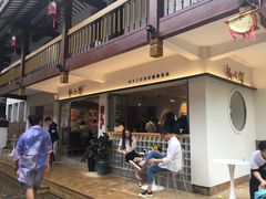 门面-杨小贤(武夷宫路店)