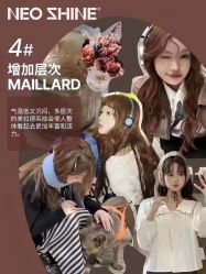 -Kraemer Paris  苏豪路易士·嘉玛发廊