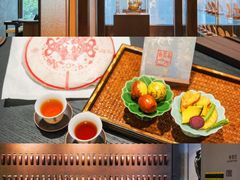 -广州花园酒店