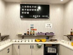 -青和小锅米线(翠湖店)